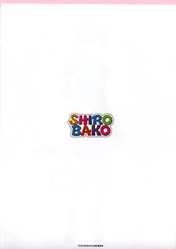 Amazon.co.jp: SHIROBAKO 坂木しずか クリアファイル : おもちゃ